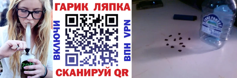Купить закладки  Краснотурьинск  ГАШИШ ice o lator 