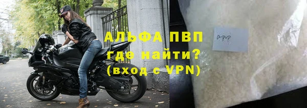 ешки Гусь-Хрустальный
