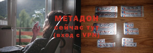 хмурый Вязьма