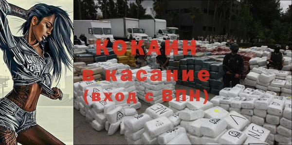 хмурый Вязьма