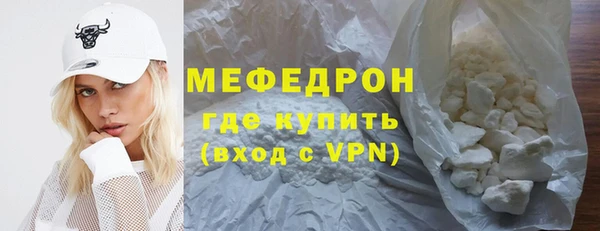 гашишное масло Гусиноозёрск