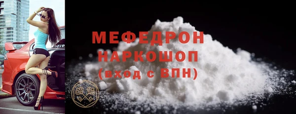 хмурый Вязьма