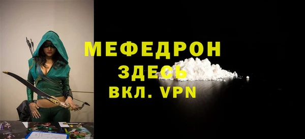 кокаин колумбия Горнозаводск