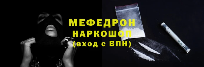 твердый Гусев