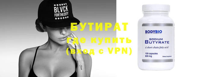 ешки Гусь-Хрустальный