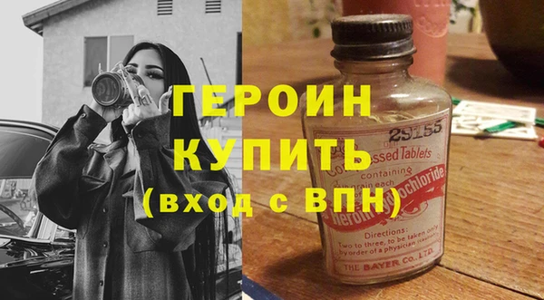 твердый Гусев