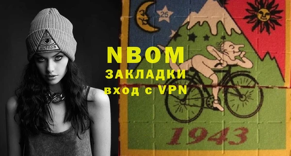 не бодяженный Вяземский