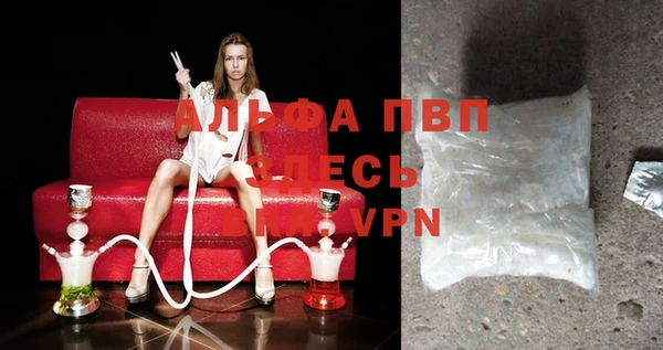 не бодяженный Вяземский