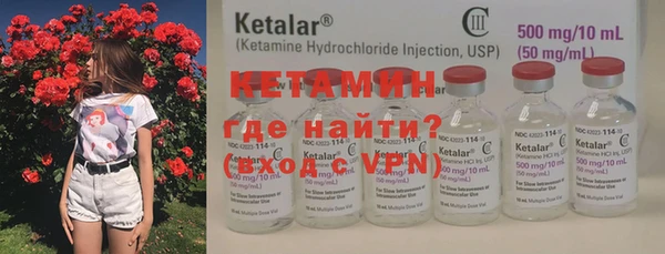 ешки Гусь-Хрустальный