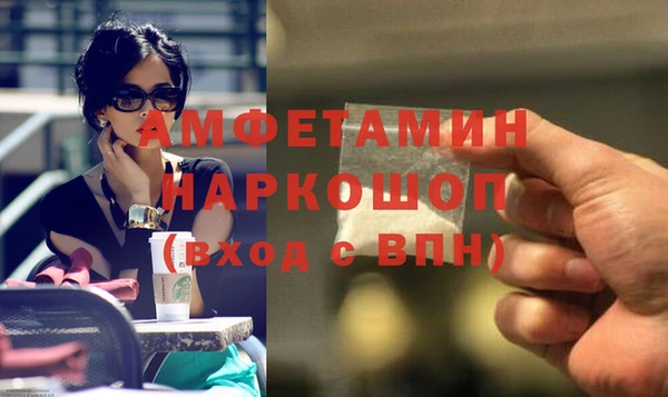 гашишное масло Гусиноозёрск