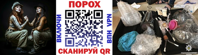 Купить закладки  Краснотурьинск  Первитин винт 