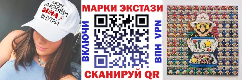 Купить где  Краснотурьинск  Марки NBOMe 1,5мг 