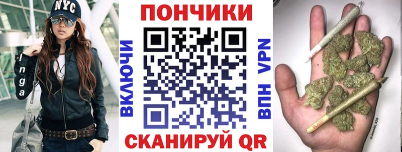 Купить где  Краснотурьинск  Марихуана AK-47 